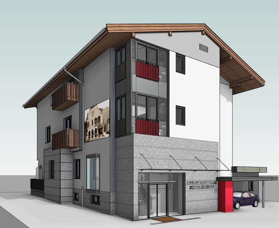 Appartements Schwaighofer Kössen 客房 照片